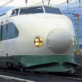 東北新幹線　起工記念　富山貨物電子連動竣工記念 東北新幹線 起工記念 富山貨物電子連動竣工記念 - メルカリ