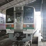 広島電鉄，「5200形 Greenmover APEX 運行記念オーナメント