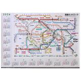 駅カード（羽越本線全線開通100周年記念）６枚コンプリートセット JR東日本秋田支社，羽越本線全線開通100周年記念「駅カード」を