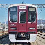 近鉄 カレンダーの日記念入場券+ブルーリボン賞キーホルダー9種+卓上