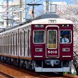 枚数限定＞門司港駅記念SUGOCAセットを発売！1月10日～ | 鉄道