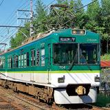 名鉄築港線開業100周年ツアーで2000系が築港線に入線｜鉄道