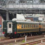 サロンカーはやたま」運転｜鉄道ニュース｜2025年4月21日掲載
