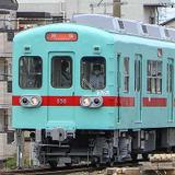 2000系D編成・屋代線さようなら記念　電車型メジャー レア 2000系D編成・屋代線さようなら記念 長野電鉄 電車型メジャー