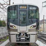 本物の鉄道車両帯シールを使用したステンレス製名刺入れ「鉄帯