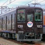 27.キハ140-2125 キハ140 2125が“いさぶろう”91号・“しんぺい”92号に使用される