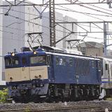 大阪市交通局 5000 -車両アルバム.17-｜書籍｜鉄道ファン2014年12月号掲載｜鉄道ファン・railf.jp