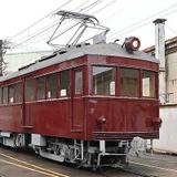 広島電鉄，「5200形 Greenmover APEX 運行記念オーナメント