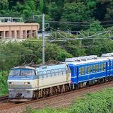 2000系D編成・屋代線さようなら記念　電車型メジャー レア 長野電鉄屋代線・2000系D編成に「さようなら、ありがとう
