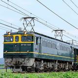 Amazon.co.jp: 鉄道車輌ガイドVOL.21 クモハ12とクモニ13 (NEKO