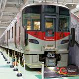 西鉄，「大橋駅」特急停車記念nimocaを限定発売｜鉄道ニュース