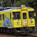 鉄道車輌ガイド vol.21 クモハ12とクモニ13 ―長寿を全うした17m級国電―｜書籍｜鉄道ファン2016年2月号掲載｜鉄道ファン・railf.jp