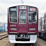 希少　<D51 誕生70周年号> 運転　平成22年11月23日 JR東】D51 498の70周年記念列車運転 | 鉄道ホビダス