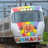 サロンカーはやたま」運転｜鉄道ニュース｜2025年4月21日掲載