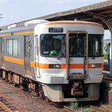 THE RAIL KITCHEN CHIKUGO nimoca 限定ニモカ 西鉄，『「THE RAIL KITCHEN CHIKUGO」オリジナルデザインnimoca