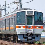 西武鉄道ファン 西武鉄道【公式】 | . 🎁西武線アプリでプレゼント🎁 映画『王様