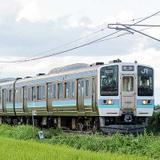 福岡市地下鉄開業40周年記念はやかけん」を追加発売｜鉄道