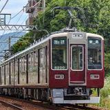 東海キヨスク限定，サウンドアクリルスタンドを発売｜鉄道