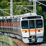 南海「“天空”記念乗車証」プレゼント＆「高野山開創1200年記念