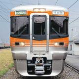愛知環状鉄道 2000系シート柄ハンカチタオル 販売（2020年3月7日