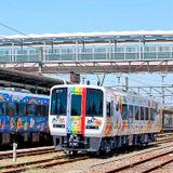 艦これ×京都丹後鉄道，『丹後「由良」号』を運転 〜『「由良」のゆらゆら一日乗車券』を発売〜｜鉄道ニュース｜2022年6月23日掲載｜鉄道 ファン・railf.jp