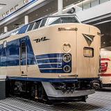 鉄道ファン 撮影地ガイド　ダイヤ 昭和45年10月号 鉄道ファン1971年1月増刊号｜45年10月改正の新ダイヤによる蒸気