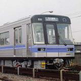 DF200-207に「ウルフドッグス名古屋」ラッピング｜鉄道ニュース