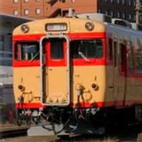 福岡市地下鉄開業40周年記念はやかけん」発売｜鉄道ニュース