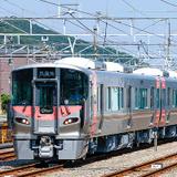 2000系D編成・屋代線さようなら記念　電車型メジャー レア 長野電鉄屋代線・2000系D編成に「さようなら、ありがとう