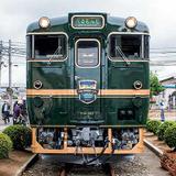 ブランド通販サイトをすべて 広島電鉄，「5200形 Greenmover 運行記念オーナメント APEX 記念グッズ