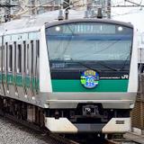 東急，「座れる収納BOX」「トコトコぬいぐるみ」を発売｜鉄道