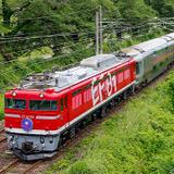 本物の鉄道車両帯シールを使用したステンレス製名刺入れ「鉄帯