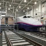 JR東日本 勝田車両センター 60周年記念 トート バッグ 485系 ドルフィン Amazon | JR東日本 勝田車両センター 60周年記念 トート バッグ